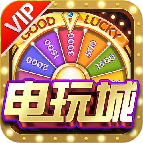 大财主财神到