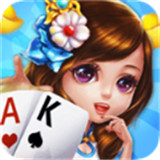 大富豪棋牌ios最新版本