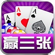 火锅棋牌APP