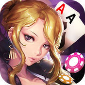 星棋牌最新网站