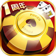 黑桃棋牌