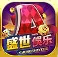 盛世棋牌ll二维码2024