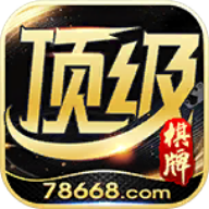 6731顶级手游app
