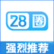 28圈官方网站平台