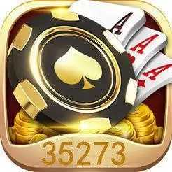 35273cc十年棋牌官方版