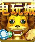新世纪李逵捕鱼红包版手游安卓版