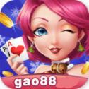 高光棋牌2025版